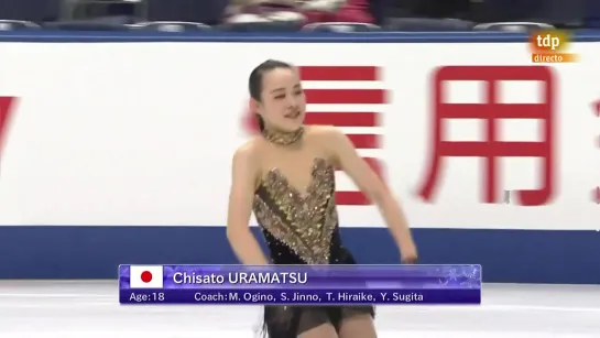 Chisato URAMATSU SP NHK Trophy 2020