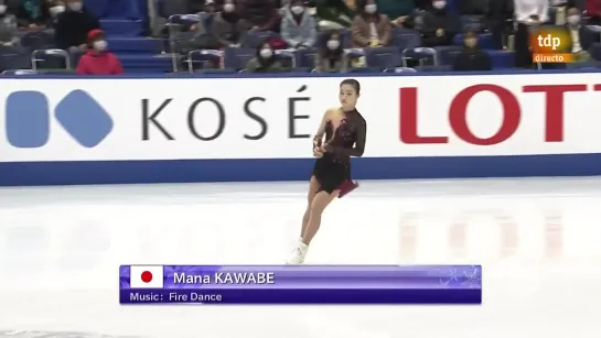 Mana KAWABE SP NHK Trophy 2020