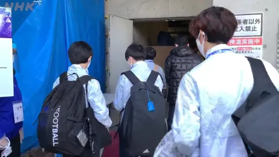 NHK Trophy 2020 Men Arrive to the venue (201127)