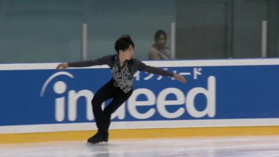 Yuto Kishina (JPN) _ Men Free Skating _ Yerevan 2018