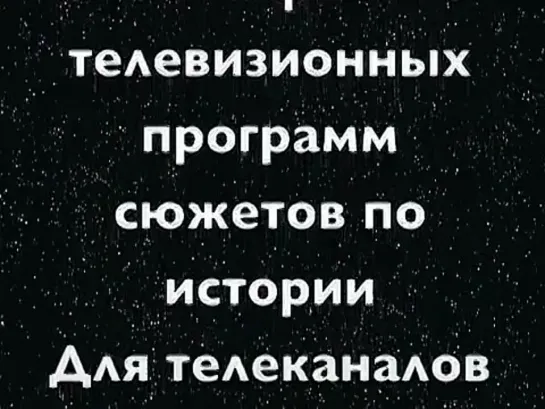 Утро в ГУМе. Москва (1954 г.) Исторические зарисовки о главном магазине столицы СССР.