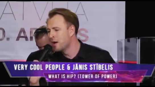 Very Cool People feat. Jānis Stībelis - What is hip?