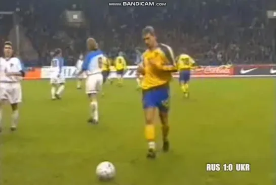 Russia-Ukraine 09.10.1999 goal Schevchenko