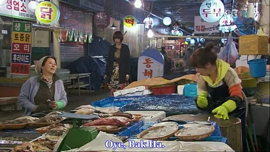 Rooftop Prince - Capitulo 1 (Sub Español)