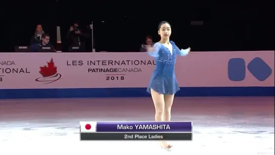 Medal Ceremony (Ladies) - Skate Canada 2018