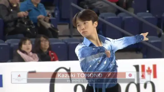 Kazuki Tomono Skate Canada-2018 Practice SP (26/10/18)