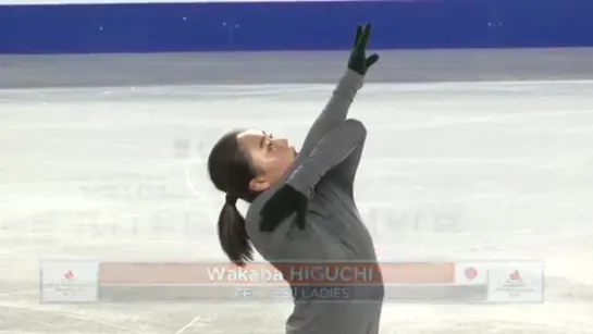 Wakaba Higuchi Skate Canada-2018 Evening Practice FS (25/10/18)