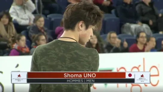 Shoma UNO Skate Canada Morning Practice FS (25/10/18)