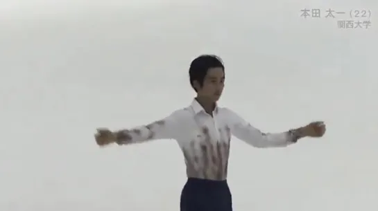 Taichi HONDA FS Kinki Regionals 2020