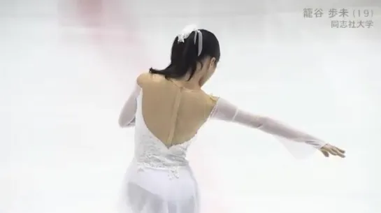 Ayumi KAGOTANI SP Kinki Regionals 2020