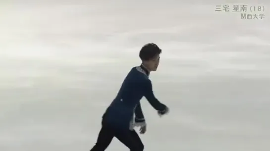 Sena MIYAKE FS Kinki Regionals 2020