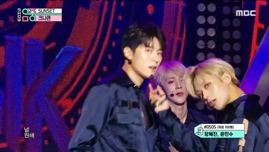 190810 크나큰(KNK) - SUNSET @ Show! Music Core