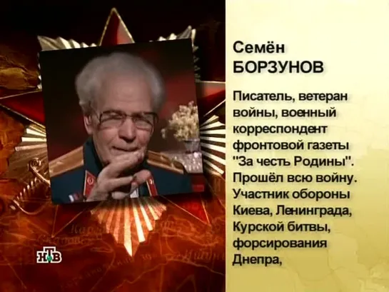 ★ Встреча на Эльбе - 27 серия.  Алтарь Победы   ★  (Реж. Алексей Смаглюк, Сергей Краус)