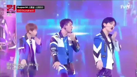 [VIDEO ] 25.09.20 SuperMs As We Wish - Performance de 100. Parte 1 - SuperM  сr. ShinersBR