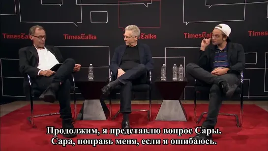 Д.Кроненберг (режиссёр) и Р.Паттисон на TimesTalks про "Космополис" [rus sub]