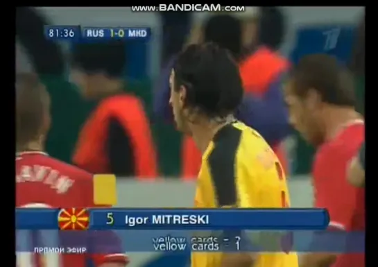 Russia-Macedonia 07, Arshavin & Igor Mitreski Q, Euro-08