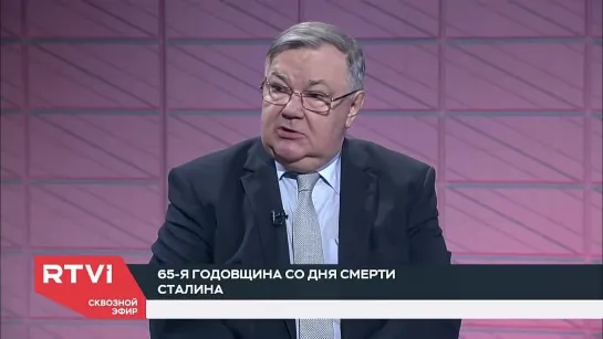 «Кто довел страну до позорного начала войны Конечно, Сталин». Сергей Мироненко