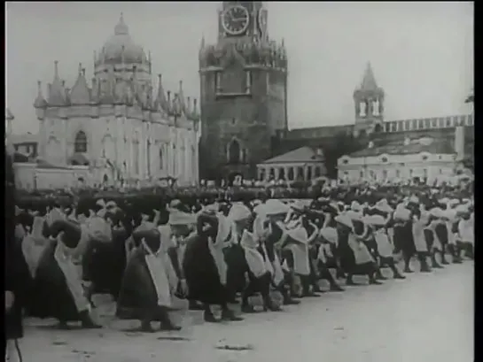 Торжества по случаю столетия Бородинского сражения. 1912.