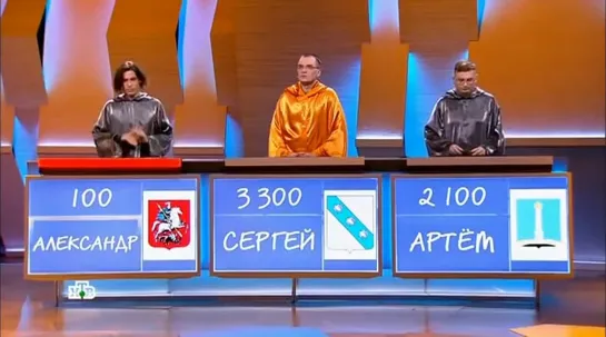 Вопрос об игре Го. Своя игра (16.04.2022)