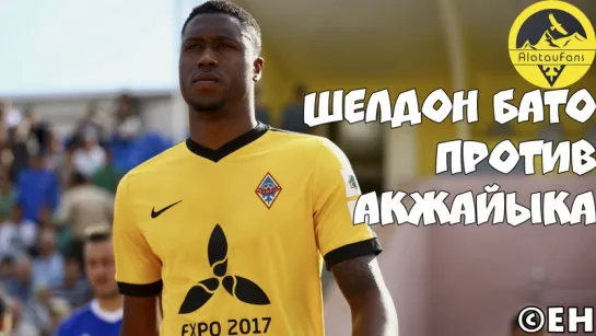 Шелдон Бато против Акжайыка (09.07.17)|Sheldon Bateau vs Akzhayik