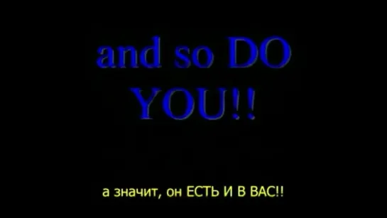 Новый Эдем. Часть 36: Сингулярность и 2012 (часть 1)