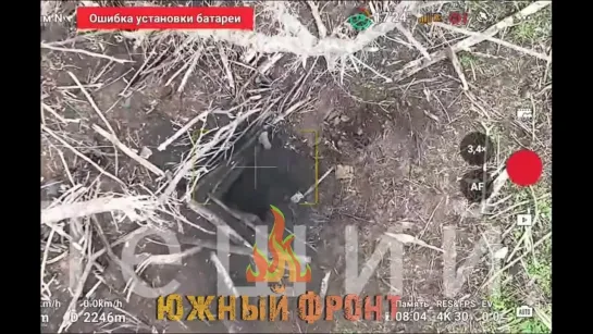 Видео от Портфель Генштаба