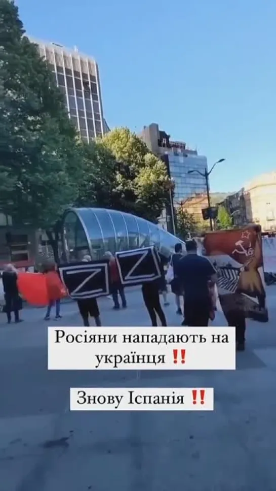 Видео от РОССИЯ