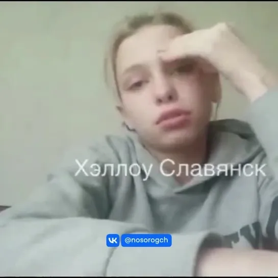 В славном городе Дружковка 34-летнего мужика отправили в кутузку за изнасилование 15-летней падчерицы.