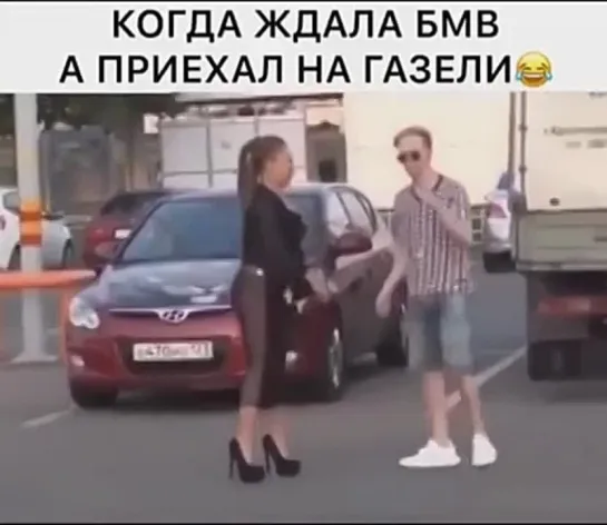 Видео от лучше БАБЫ нет!