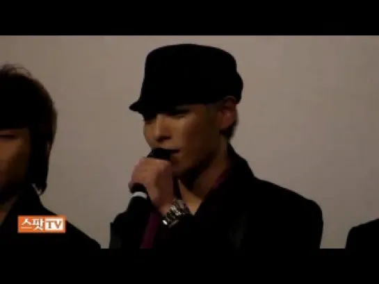 Big Bang @ Big Show 2010 in 3D on Korea Spot TV - 3