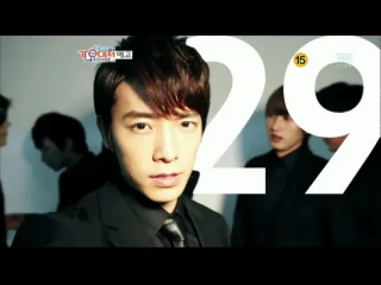 SBS Gayo Daejeon 2010 Teaser