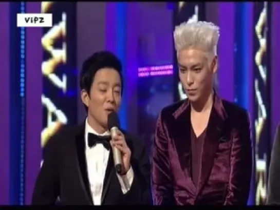 TOP's speech at 31st Blue Dragon Film Award, 26.11.10