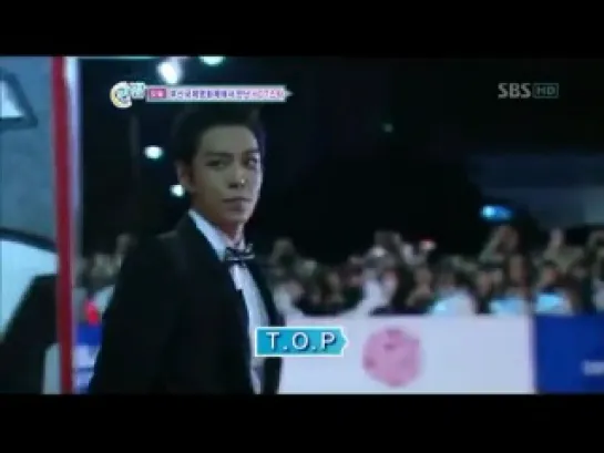 TOP. Red Carpet. Pusan International Film Festival. 07/10/10