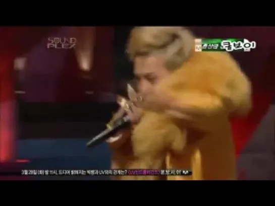 032611 GD TOP [Knock Out] on SOUNDPLEX