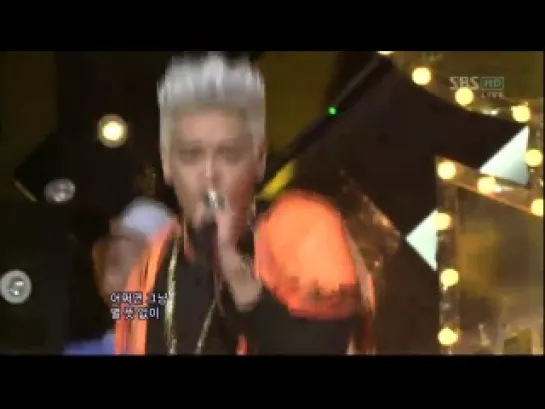 G-Dragon and T.O.P "High High" - Inkigayo, 26.12.10