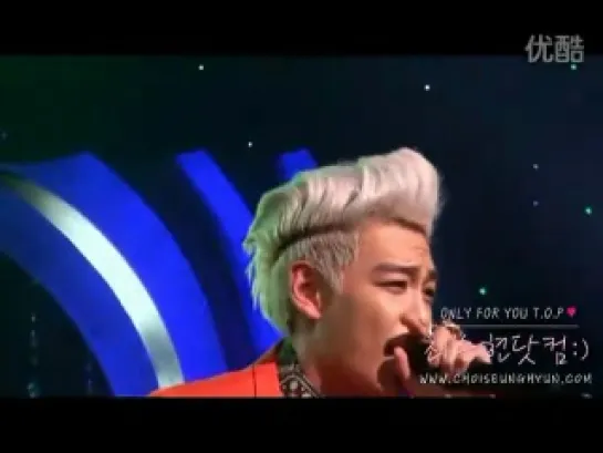 TOP - 'Baby Good night' - KJE's Chocolate, fancam 5.01.11