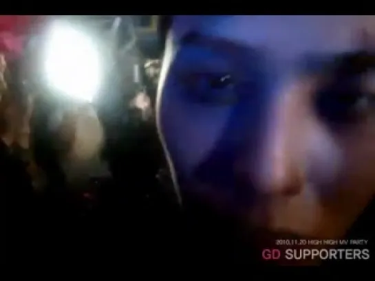 GD_highhigh MV Party