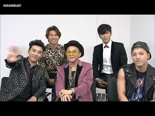 BIGBANG 目覚ましテレビ (Early days in Japan) OUTTRO