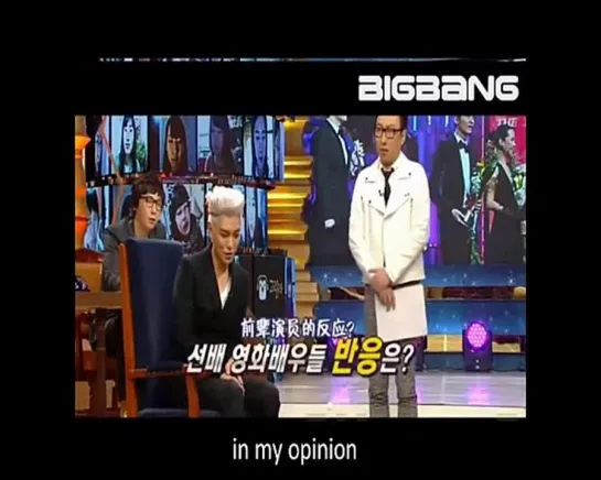 Perverted BIGBANG/ Извращенцы BIGBANG [parody]