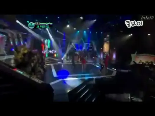 "High High" Parodie on MBC Dance Battle, 03.02.11