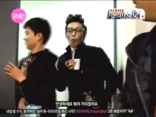 ТОР - 09.11.10, BIGBANG TV cut!