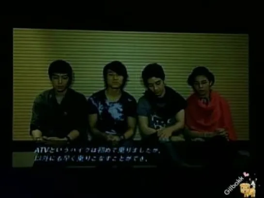 Big Bang’s Video Message at “Haru” Press Conference