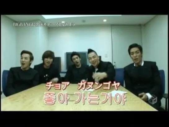 BIGBANG in JAPAN