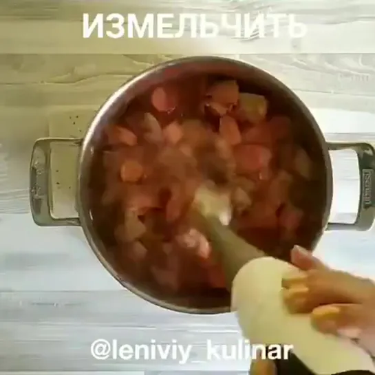 Кабачковая икра