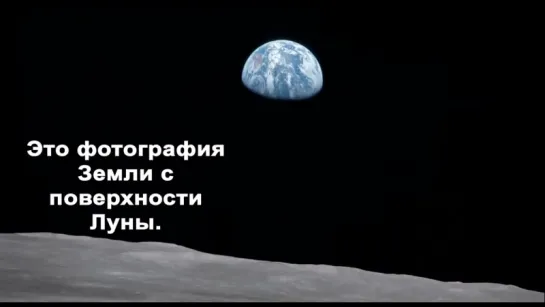 219 секунд, после которых Ваши проблемы покажутся ничтожными