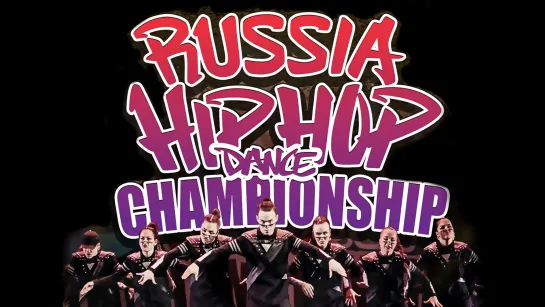 Russia Hip Hop Dance Championship 2019