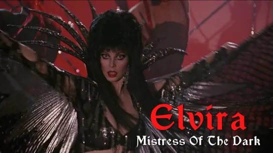 Cassandra Peterson (Elvira: Mistress of the Dark, 1988)