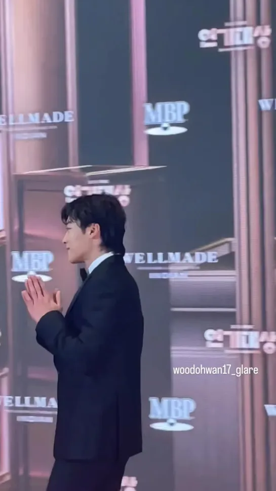 [woodohwan17_glare] У Дохван на красной ковровой дорожке церемонии награждения «MBC Drama Awards 2023», 30.12.2023