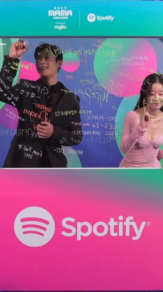 [SpotifyKpop] WOO DO HWAN & HAN SUN HWA | Song of the Moment