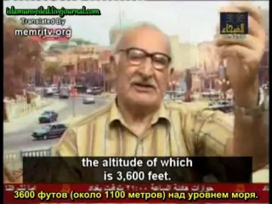 Наглядная демонстрация того как вера противостоит разуму.